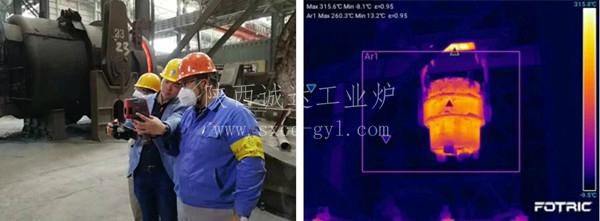 一個(gè)新技巧，預(yù)防鋼包穿包漏水