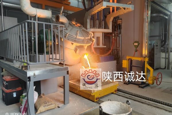 陜西誠達(dá)工業(yè)爐制造有限公司-臺灣特種合金鋼電弧爐順利投產(chǎn)