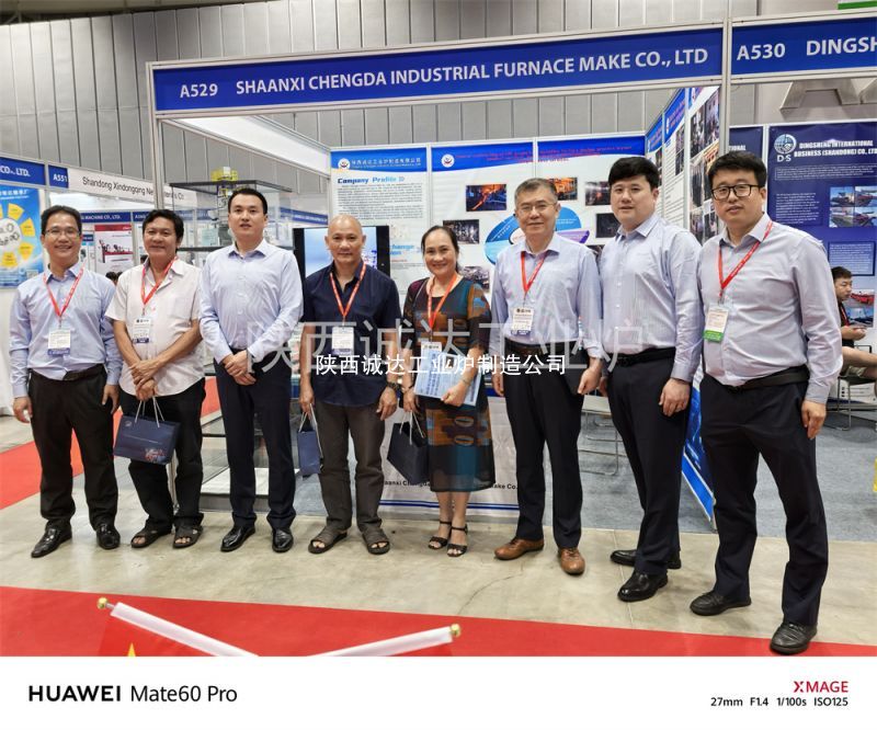 陜西誠達(dá)工業(yè)爐制造有限公司成功參展越南胡志明鋼鐵、鋁工業(yè)、冶金、板材展覽會——ISME VIETNAM