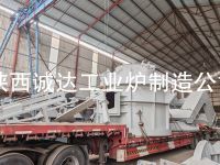 等離子直流電弧爐