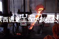 電弧爐的環(huán)保與節(jié)能技術(shù)!