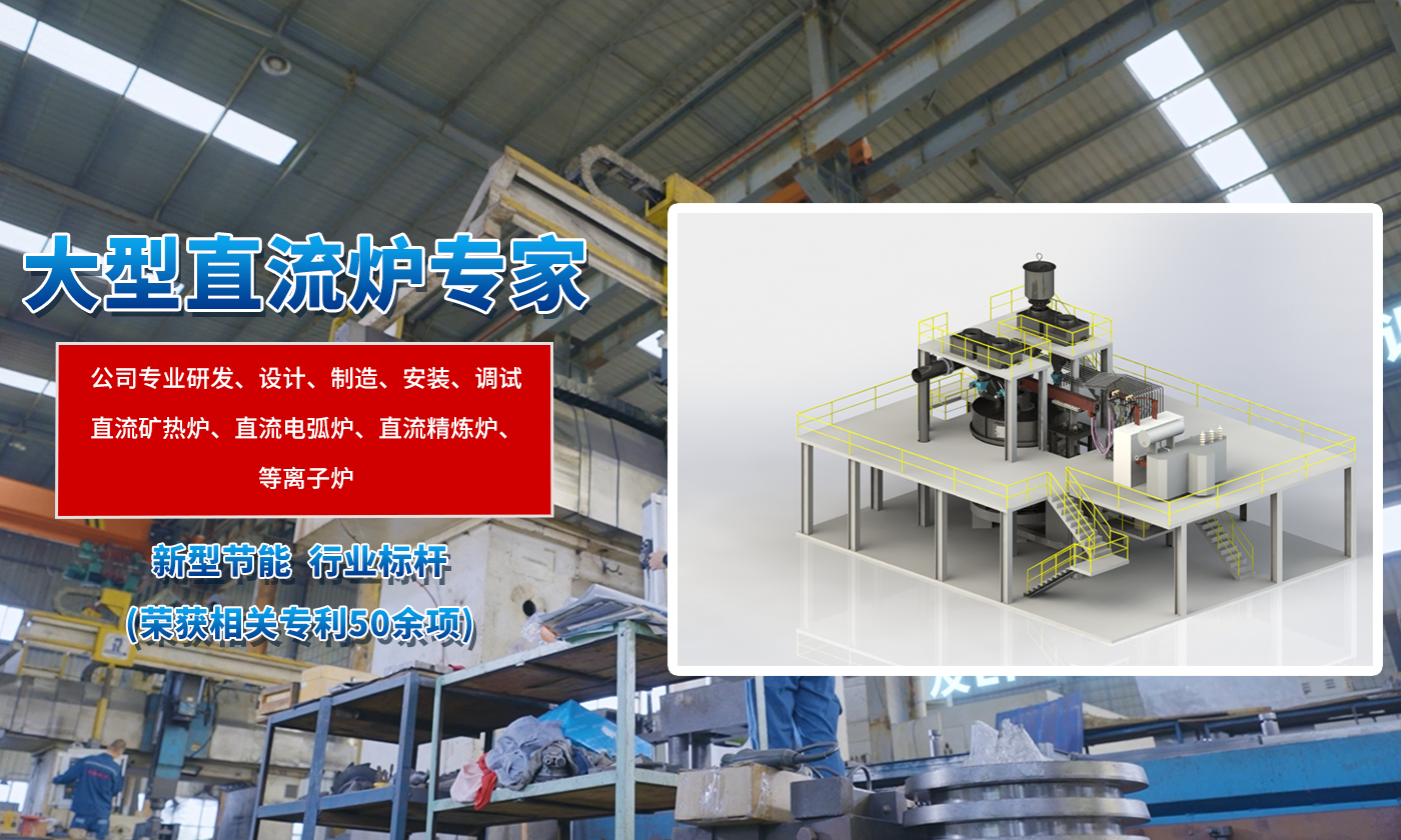 陜西誠(chéng)達(dá)工業(yè)爐制造有限公司