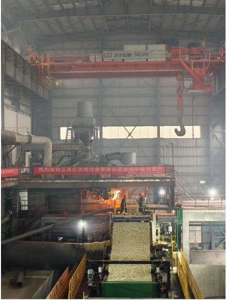 玉溪巖棉爐順利投產