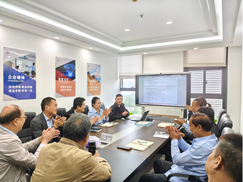 重慶大朗有限公司熱熔渣交流調(diào)質(zhì)電爐及配套項(xiàng)目啟動(dòng)會(huì)在我公司順利召開(kāi)，共啟綠色發(fā)展新征程