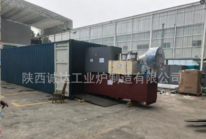 助力國(guó)際合作！我公司為俄羅斯項(xiàng)目定制設(shè)備順利發(fā)貨