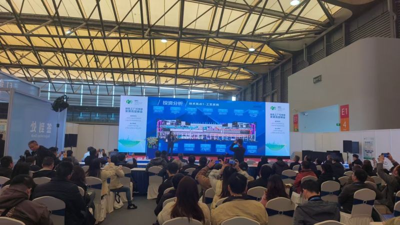 陜西誠(chéng)達(dá)工業(yè)爐亮相上海第 22 屆亞洲保溫展 智能低碳技術(shù)引領(lǐng)工業(yè)節(jié)能新方向