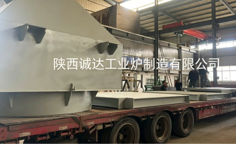 全速推進(jìn) 如期交付｜誠(chéng)達(dá)工業(yè)爐大朗熱熔渣調(diào)制電爐進(jìn)入發(fā)貨階段