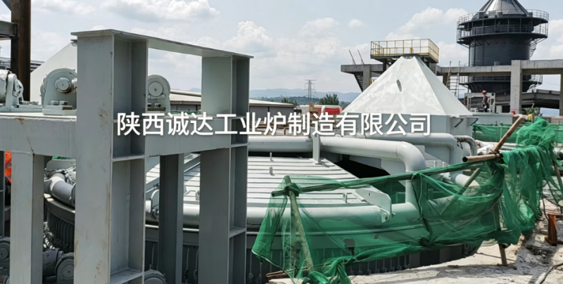 精工筑造 賦能綠色生產(chǎn)——陜西誠達大朗熱熔渣調(diào)質(zhì)爐現(xiàn)場安裝啟動