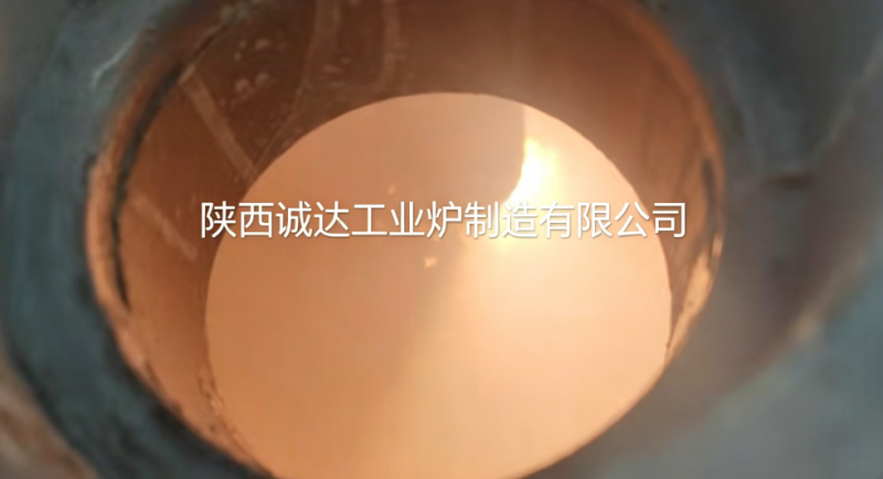 精準(zhǔn)賦能，烘爐啟航——陜西誠達等離子直流爐助力內(nèi)蒙企業(yè)綠色高效生產(chǎn)