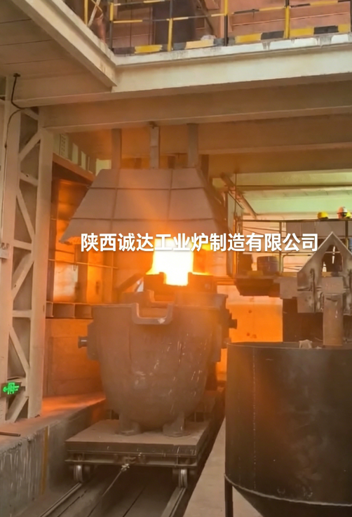 喜報！陜西誠達為新疆某企業(yè)打造的中低碳錳鐵精煉爐項目順利投產(chǎn)出鐵