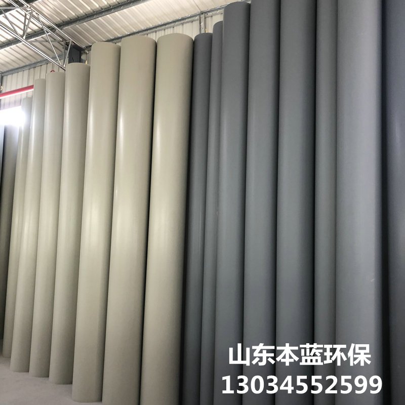 pp通風管